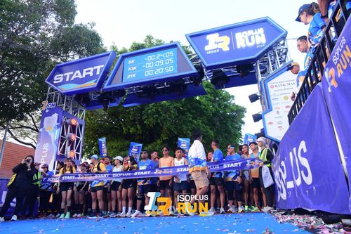 Race photo from Isoplus Run 2024 Surabaya