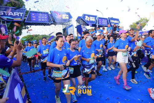 Race photo from Isoplus Run 2024 Surabaya