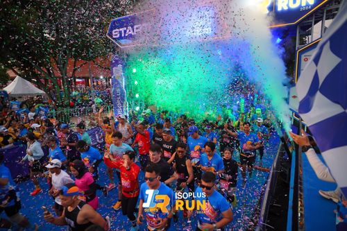 Race photo from Isoplus Run 2024 Surabaya