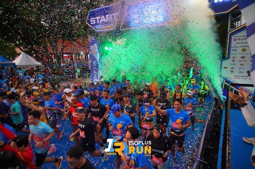Race photo from Isoplus Run 2024 Surabaya