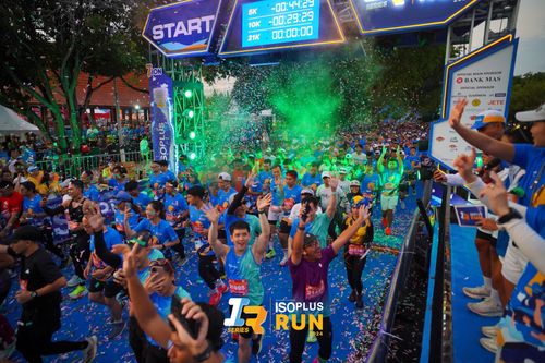 Race photo from Isoplus Run 2024 Surabaya