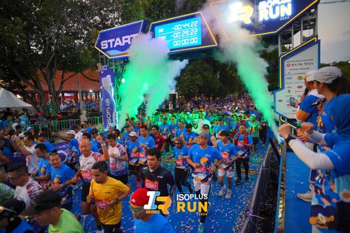 Race photo from Isoplus Run 2024 Surabaya