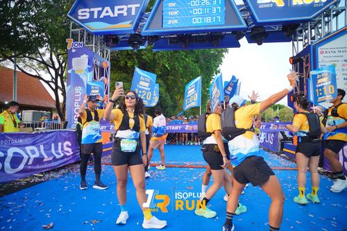 Race photo from Isoplus Run 2024 Surabaya