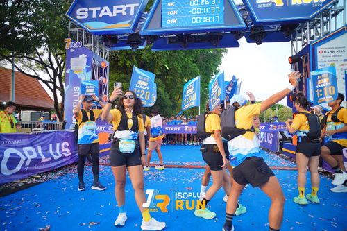 Race photo from Isoplus Run 2024 Surabaya