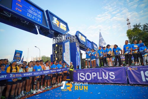 Race photo from Isoplus Run 2024 Surabaya