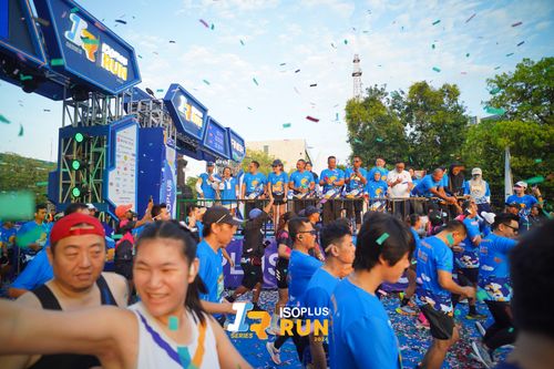Race photo from Isoplus Run 2024 Surabaya