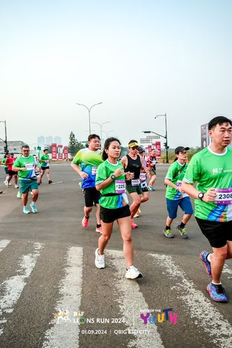 Race photo from BAF LIONS RUN 2024