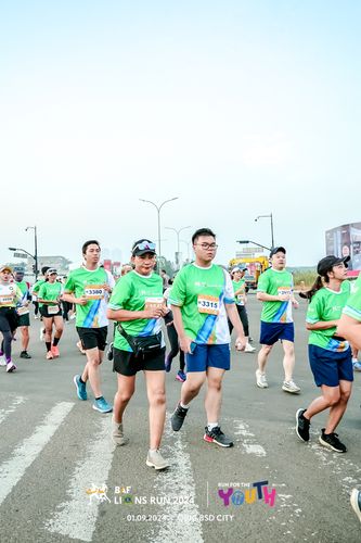 Race photo from BAF LIONS RUN 2024