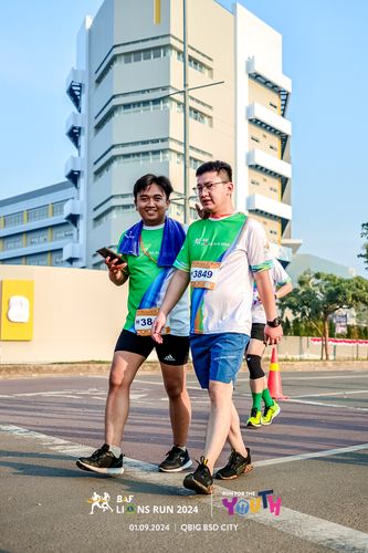 Race photo from BAF LIONS RUN 2024