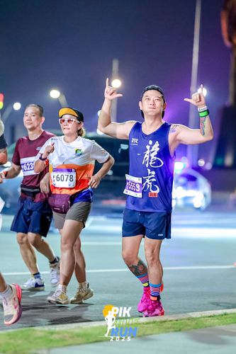 Race photo from PIK NITE RUN 2025