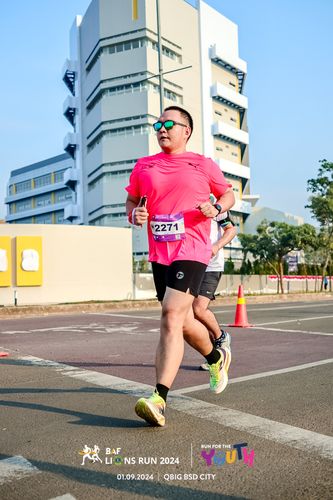 Race photo from BAF LIONS RUN 2024