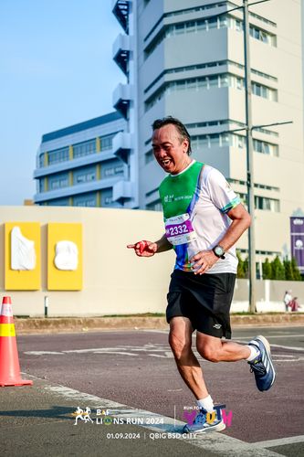 Race photo from BAF LIONS RUN 2024