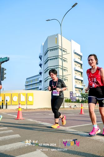 Race photo from BAF LIONS RUN 2024