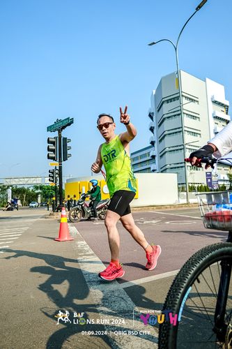 Race photo from BAF LIONS RUN 2024