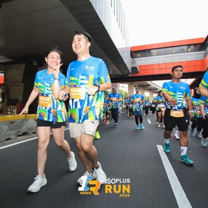 Race photo from ISOPLUS RUN 2026 - JAKARTA