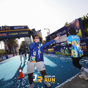Race photo from ISOPLUS RUN 2026 - JAKARTA