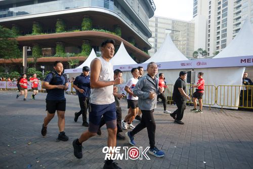 Race photo from ONE RUN 10K 2025