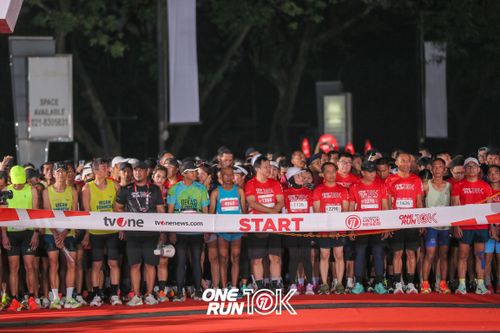 Race photo from ONE RUN 10K 2025