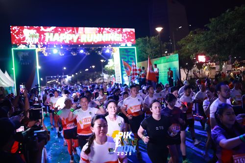 Race photo from PIK NITE RUN 2025