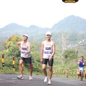 Race photo from KELUD VERTICAL CHALLENGE 2025