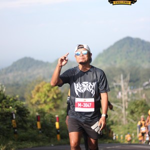 Race photo from KELUD VERTICAL CHALLENGE 2025