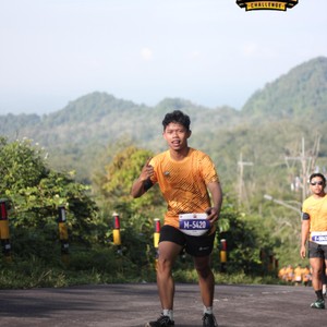 Race photo from KELUD VERTICAL CHALLENGE 2025