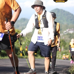 Race photo from KELUD VERTICAL CHALLENGE 2025