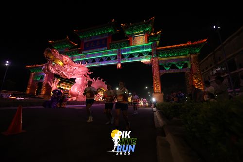 Race photo from PIK NITE RUN 2025