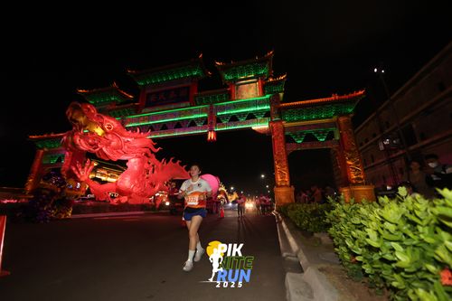 Race photo from PIK NITE RUN 2025