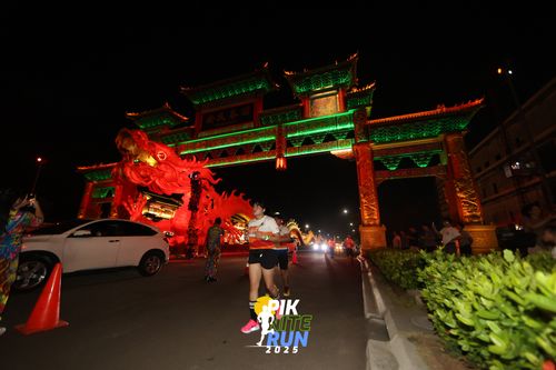 Race photo from PIK NITE RUN 2025