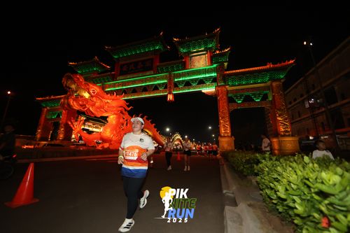 Race photo from PIK NITE RUN 2025