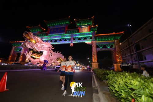 Race photo from PIK NITE RUN 2025