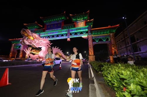 Race photo from PIK NITE RUN 2025