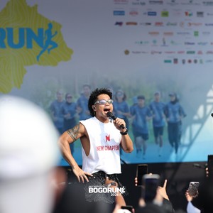 Race photo from BOGORUN 2026