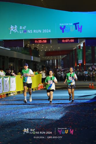 Race photo from BAF LIONS RUN 2024