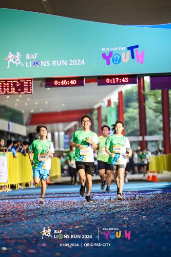 Race photo from BAF LIONS RUN 2024