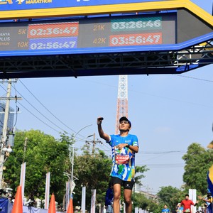 Race photo from SURABAYA ISOPLUS MARATHON 2026