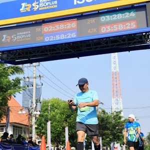 Race photo from SURABAYA ISOPLUS MARATHON 2026