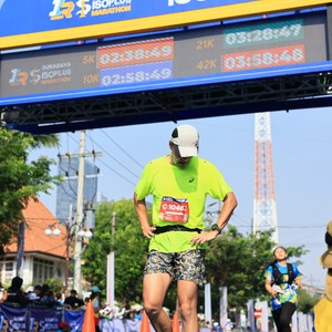 Race photo from SURABAYA ISOPLUS MARATHON 2026