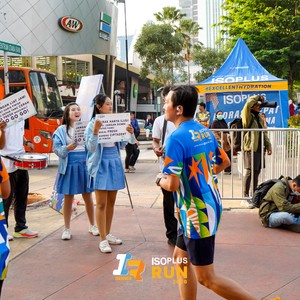 Race photo from ISOPLUS RUN 2026 - JAKARTA
