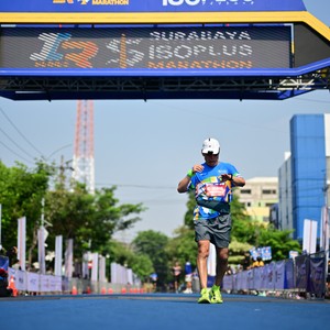 Race photo from SURABAYA ISOPLUS MARATHON 2026