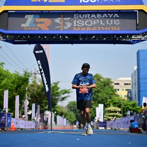 Race photo from SURABAYA ISOPLUS MARATHON 2026