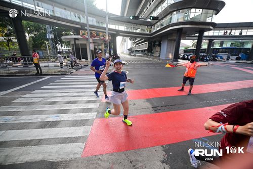 Race photo from Nu Skin Run 10K