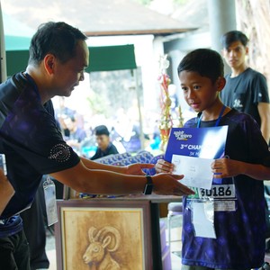 Race photo from VITALIS - WIPRO Run 2026 - SENTUL