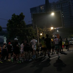 Race photo from Yumaju Berlebarun Besama ASICS