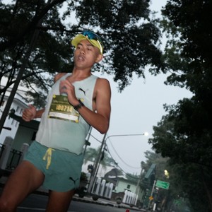Race photo from Yumaju Berlebarun Besama ASICS