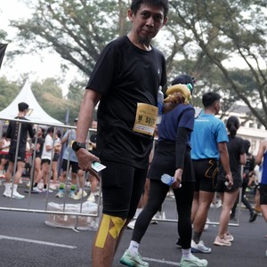 Race photo from Yumaju Berlebarun Besama ASICS