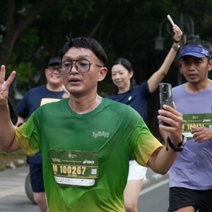 Race photo from Yumaju Berlebarun Besama ASICS