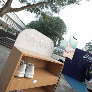 Race photo from Yumaju Berlebarun Besama ASICS