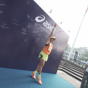 Race photo from Yumaju Berlebarun Besama ASICS